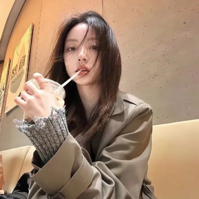 人间规则