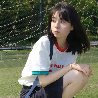 独行客